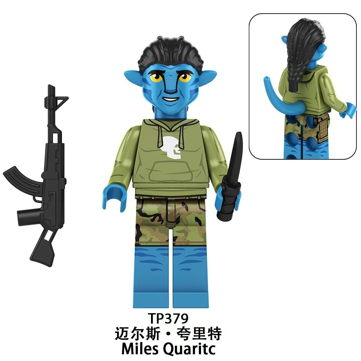 Najnovšia séria Avatar Stavebnica Jake Sully Malá akčná figúrka Hračka Pre deti Pre Deti Zberateľské Darčeky 4.5cm