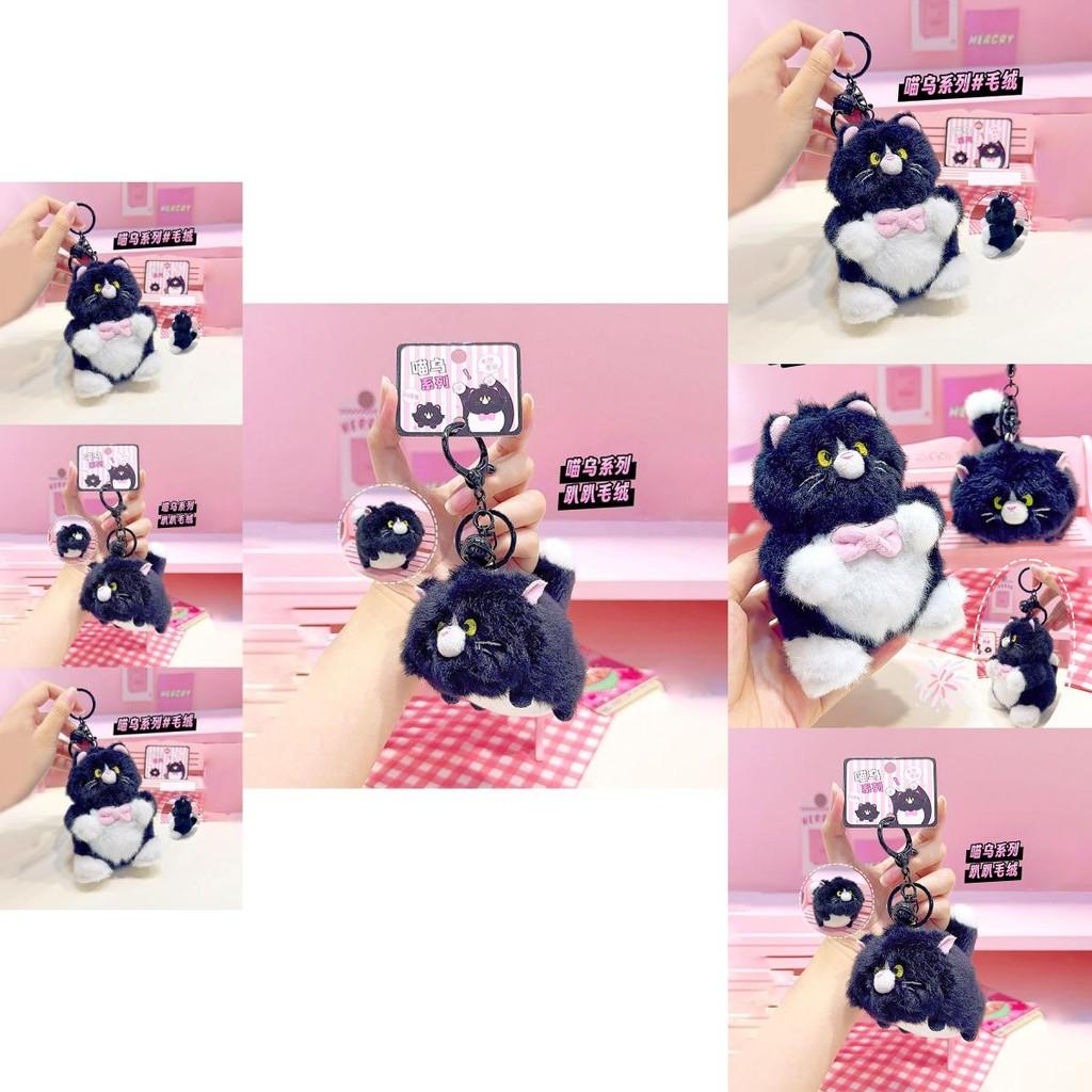 Jinnew Original Cat Plush Keychain Charming Soft Fur Keychain Accessory For Pet Lovers