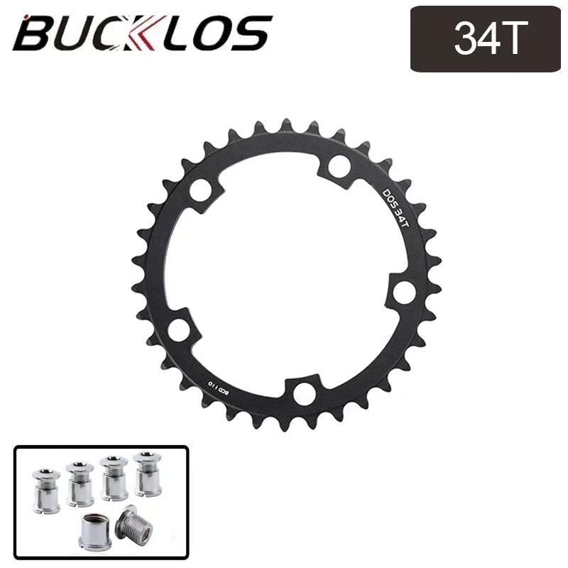 110 BCD Bicycle Chainring 50/34T 52/36T 53/39T Double Speed Chainwheel Ultralight Road Bike Chainring for Shimano Sram Crankset 34T