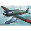 Hasegawa 1/32 Imperial Japanese Navy Mitsubishi A6M5c Zero Fighter Model 52 Type B Plastic Model ST4 Pre-Colored 28 X 34 X 10 Cm