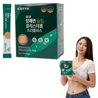 Ilyang Jangkwebyeon Slim Cholesterol Three Plus / Psyllium Husk Dietary Fiber Garcinia Extract Pills Dietary Fiber Pills Psyllium Pills, 6g, 42 Pieces
