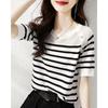 Black and White Striped Short Sleeved Knitted T-shirt Summer Round Neck Pullover Knitted T-shirt