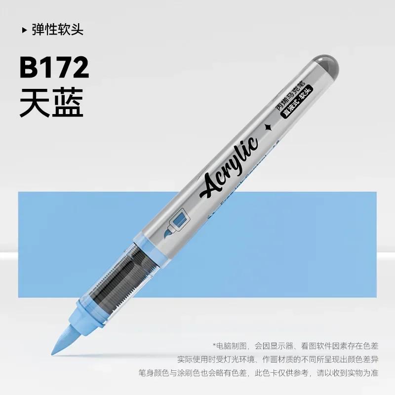 84/72/1 PCS Colors Marker Acrylic Graffiti Waterproof Sketch Oily Alcohol Based Pens Stationery School Office Art Supplies