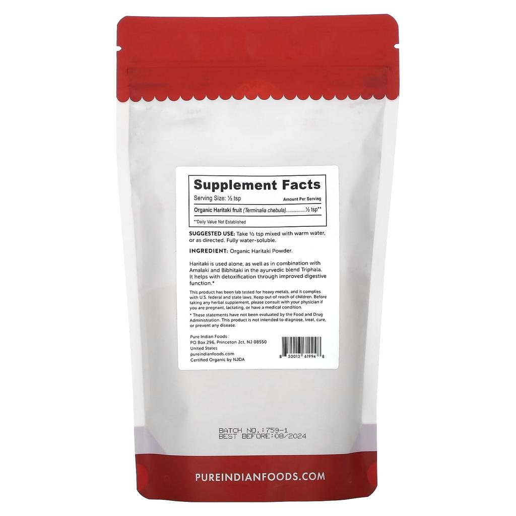 Organic Garlic Powder, 227G(8Oz)