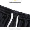 MiiOW Men's Quick-Dry Loose Fit Bermuda Shorts