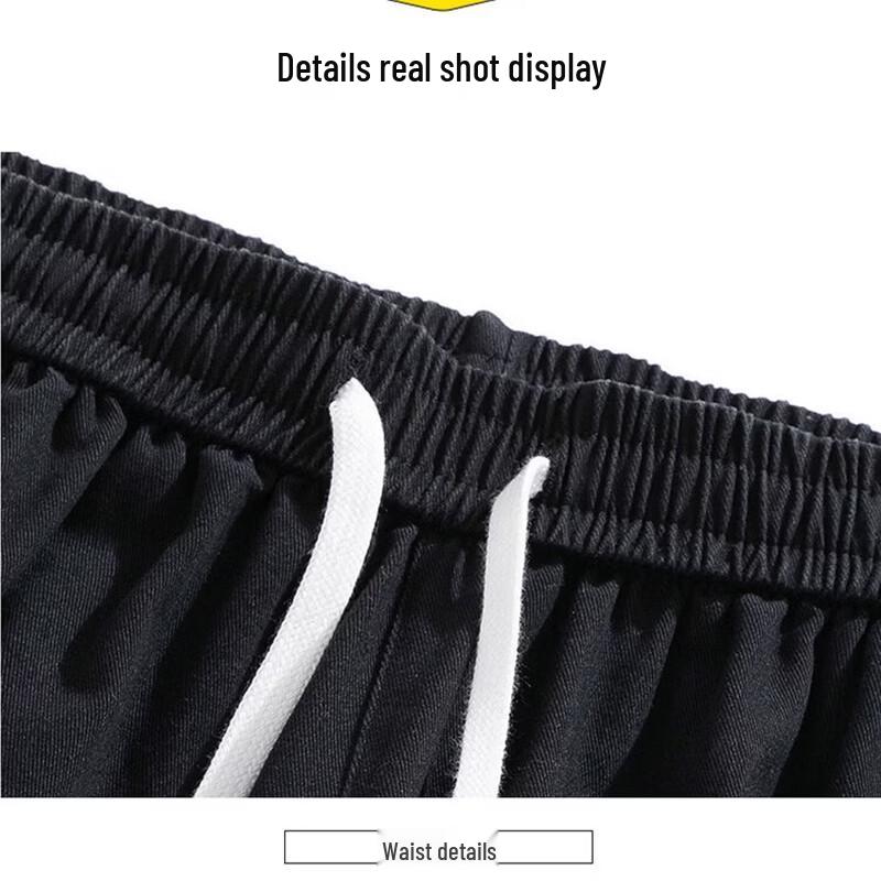 MiiOW Men's Quick-Dry Loose Fit Bermuda Shorts