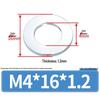 Extra Large Galvanized Metal Flat Washer (Sizes M1.6-M14)