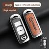 Mazda Angkesaila Key Cover for CX-4, Atez, CX-5, Mazda 3, and Creative 6