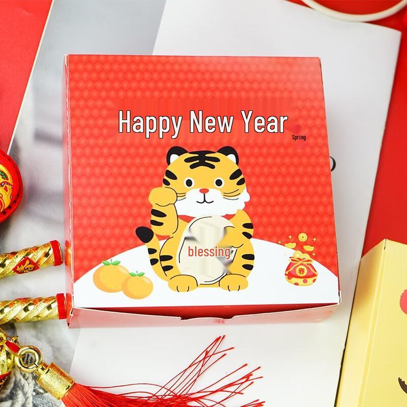 Christmas DIY Nougat Cracker Packaging Box