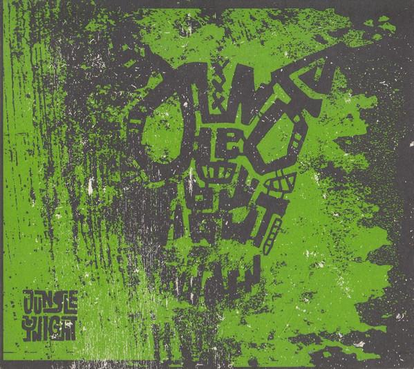 

CD JUNGLE BY NIGHT - Hidden KS037CD Kindred Spirits 2012 Japan Jazz Used