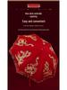 Red Bridal Umbrella Set for Chinese Wedding Ceremony and Dowry