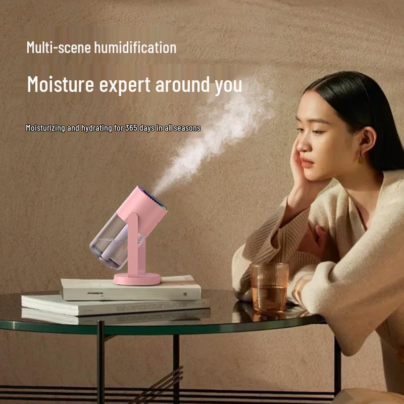 Shengyuantong Shaking Colorful Humidifier