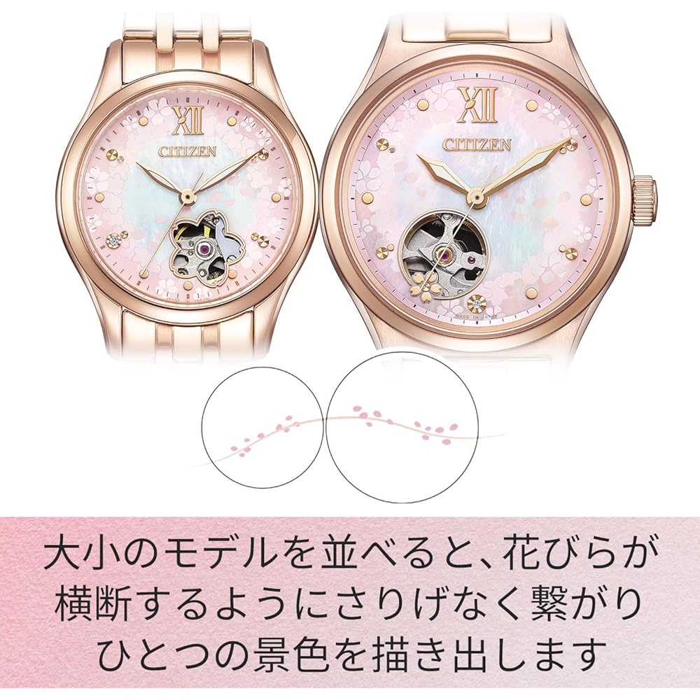 Citizen PR1045-50W Limited Edition Automatic Watch Pink Gold White Mother of Pearl Women's Analog Waterproof