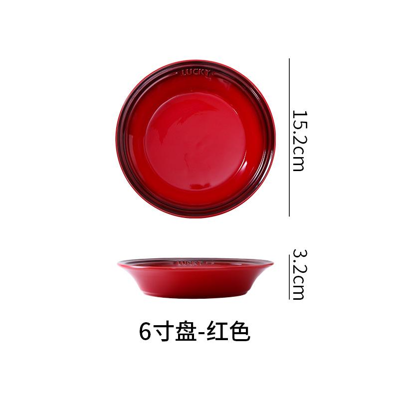 European Colorful Gradual Change Macaron Ceramic Plate Creative Home Fruit Salad Plate Nordic Baked Rice Dish Deep Soup Plate