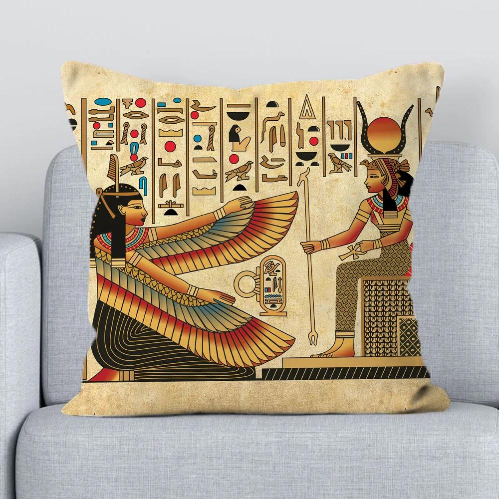 

Ancient Egyptian Pharaoh Decorative Pillowcases 40x40 Body Pillow Cover 45x45 Lounge Chairs Covers for Bed Pillows Chair Cushion 12x12Inch