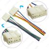 Compatible with Geely Emgrand EC7, Panda, Xiali, Old Premacy, and Suzuki Alto CD Tail Wire Modification.