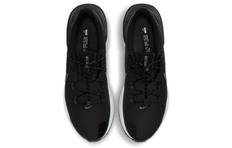 Nike Legend React 3 Shield Black Dark Grey CU3864-001