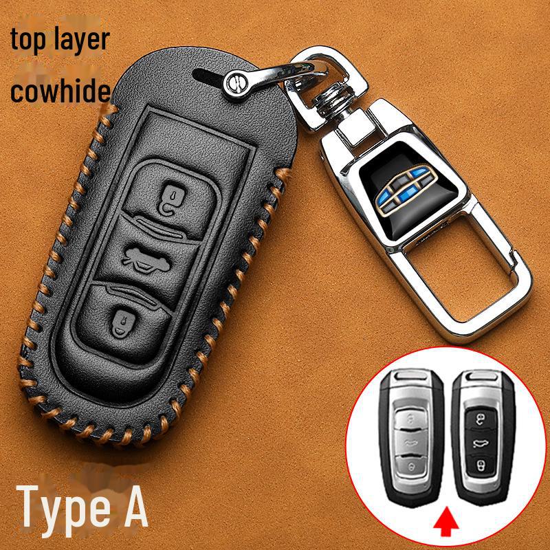 Leather Car Key Cover for Geely Models: Xingyue L, Xingrui, Binyue, Boyue L, Haoyue Pro, Dihao GS (24 Models)
