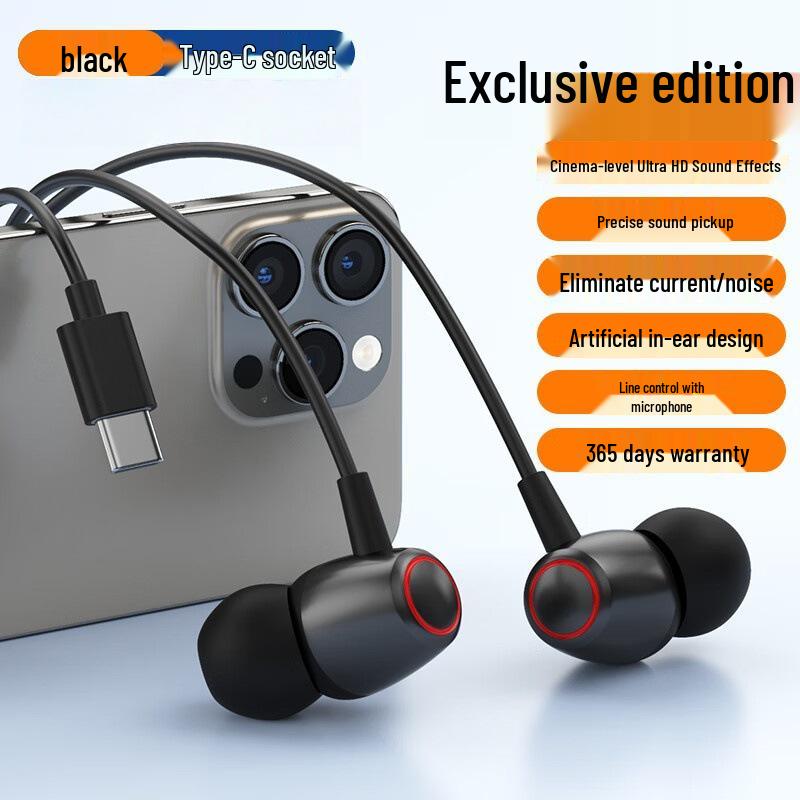 

Z4 Sleep-Friendly In-Ear Headphones, Comfort-Fit, Type-C, In-line Mic & Control, Long-Wear Design, No Ear Pressure.