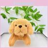 Animal Plush Toy Dog Cartoon Soft Short Plush For Kids Gift And Collection