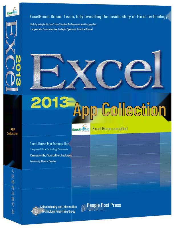 Excel 2013 Comprehensive Guide