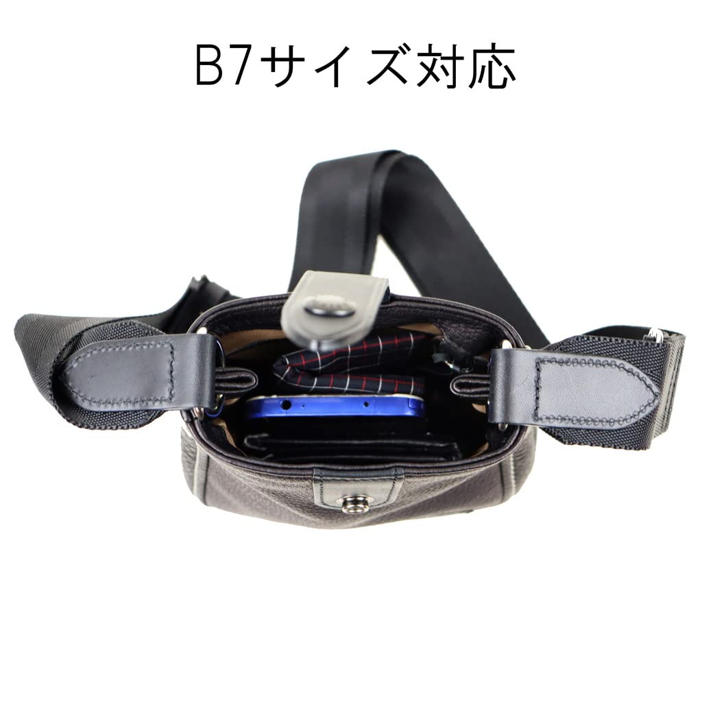 Porter GEANTĂ DE UMAR CISCO(S) 120-03308 Maro (60)