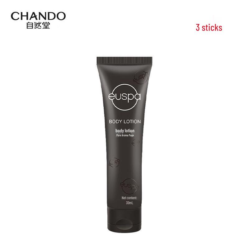 CHANDO Euspa Scent of Flowers and Rain Body Lotion