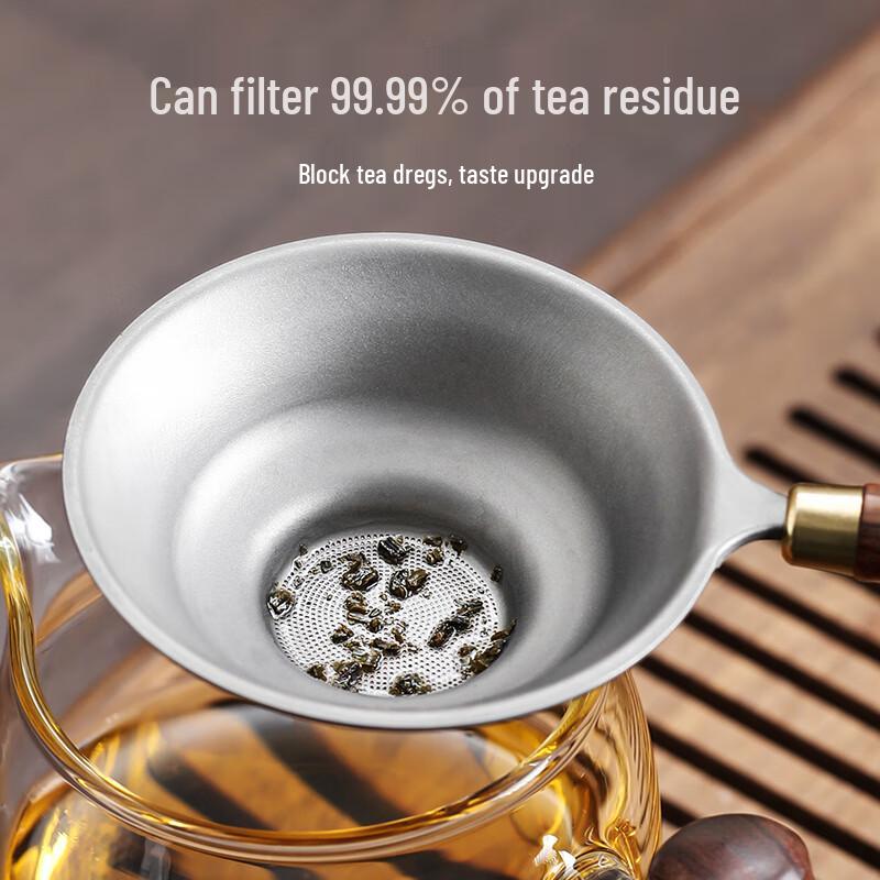 Buzhu Pure Titanium Tea Strainer