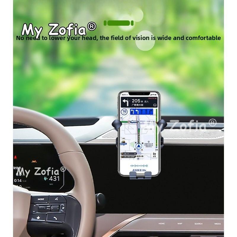 Car Phone Stand Holder Stable Hands-Free Driving Navigation Mount Bracket Interior Protector Accessories For KIA EV5 2025 2026