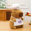 Cartoon Capybara Plush Toy Couple - Cute Small Gift Doll