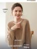 Women's Cashmere Raglan Sleeve Sweater - Round Neck, Autumn/Winter Fashion