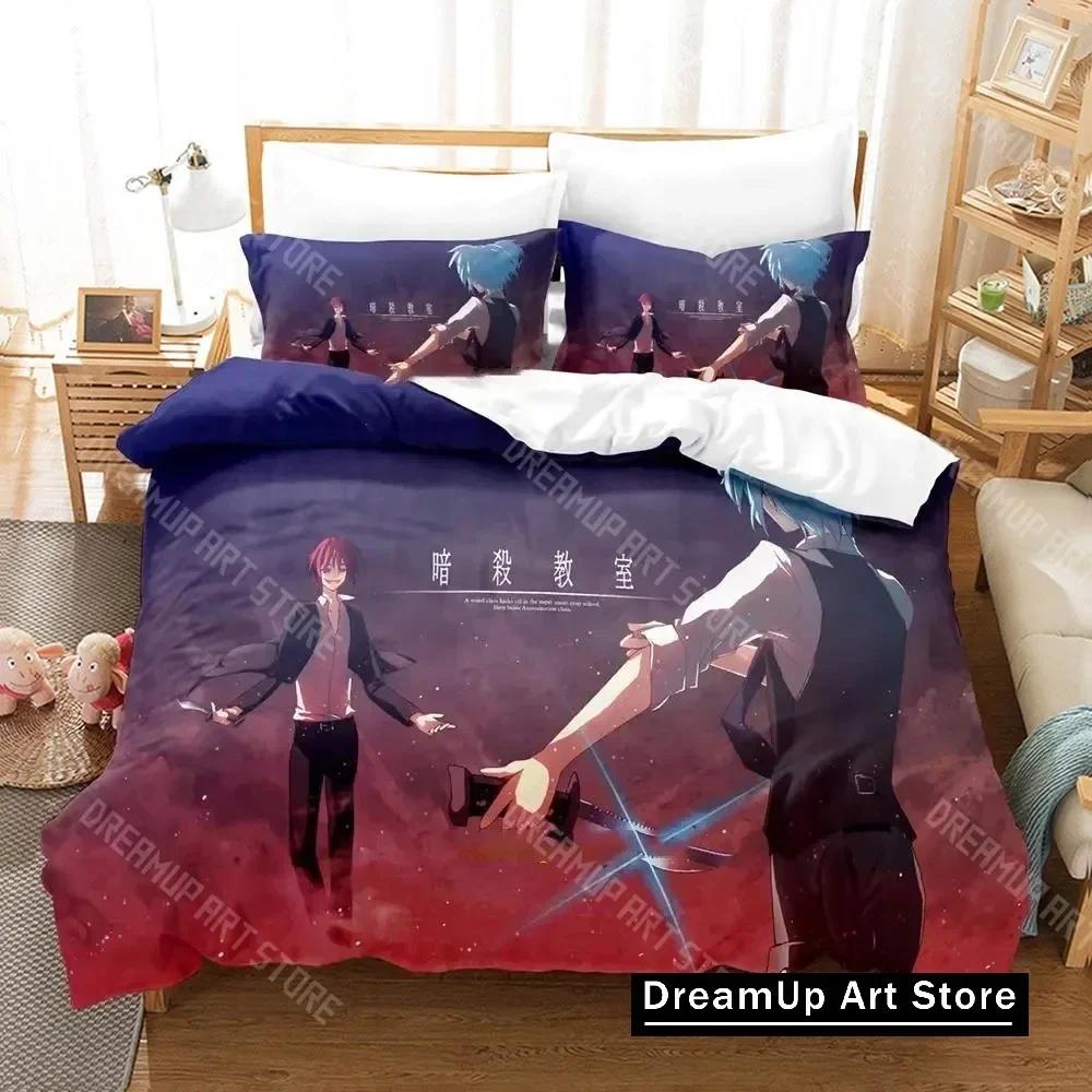 3D Print Assassination Classroom Anime Koro-sensei Bedding Set Boys Girls Twin Queen King Size Duvet Cover Pillowcase Bed boys