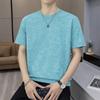 Men Wash Dyed Textured Short Sleeve T Shirt Crew Neck Loose Fit Casual Solid Tone Basic Top