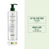 Rene Furterer Naturia Micellar Shampoo 600ml