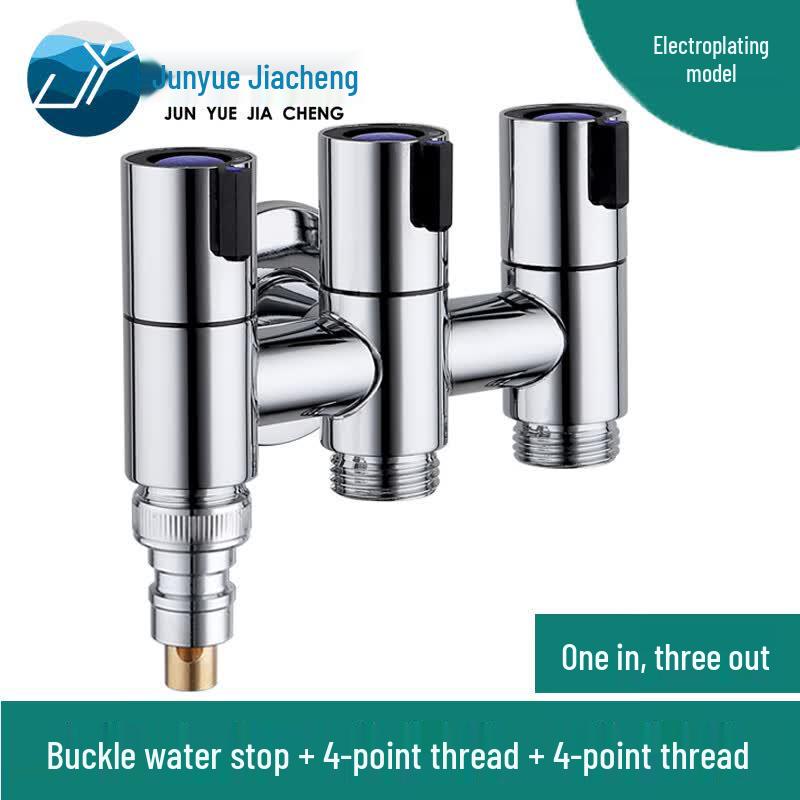 Automatic Shut-off 3-Way Washing Machine Angle Valve