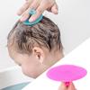 Soft Silicone Massage Brush Bath Head for Babies Hair Washing Leather Comb Newborn Children Hair Care Tools
