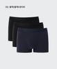 [MUSINSA Standard] Cotton Modal Trunks 3-Pack [Shipped from Korea] 100% Authentic