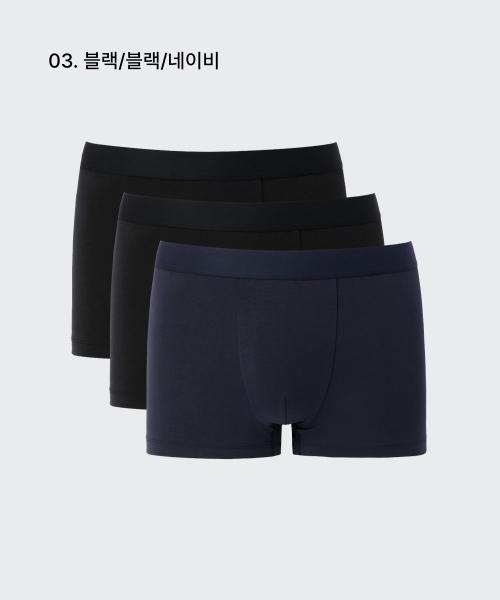 [MUSINSA Standard] Cotton Modal Trunks 3-Pack [Shipped from Korea] 100% Authentic