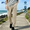 Men's UPF50+ Cool-Dry Outdoor Jogger Pants