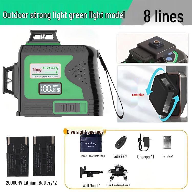 12-Line High Precision Infrared Laser Level for Outdoor Woodworking - Red/Green Light