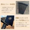 FUTUREFOX Woodpecker Pegs 30cm Pegs for Tent Set of 10 Camping Pegs V-shaped Tarp/Tent