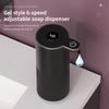 360ML Digital Display 6-Levels Adjustable Wall-Mounted Automatic Smart Sensor Soap Dispenser Electric Dish Hand Washing Machine