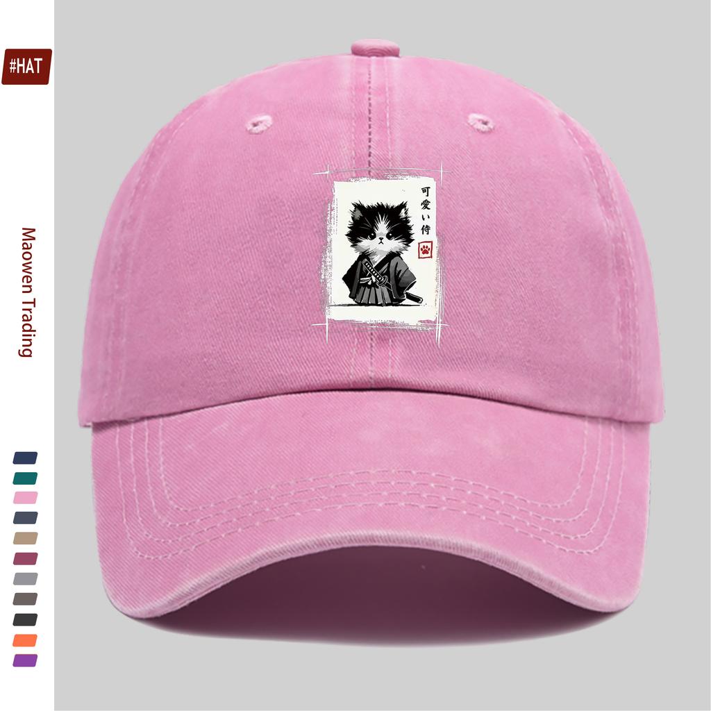 Pc Samurai Cat Japanese Art Ink Wash Painting Novelty Cute Funny Cat Print Baseball Cap with Adorable Cat Pattern Design Sun Ha