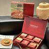 Zhaoran Mid-Autumn Mooncake Gift Box