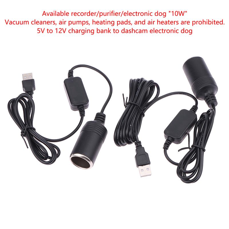 1PC Auto Interior Accessories 5V To 12V Car Cigarette Socket USB Converter Power Adapter Controller Plug Connector