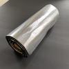 200cm x 50cm Aluminum Foil Car Audio Soundproof Insulation Pad - Self-Adhesive Heat Insulation Blanket
