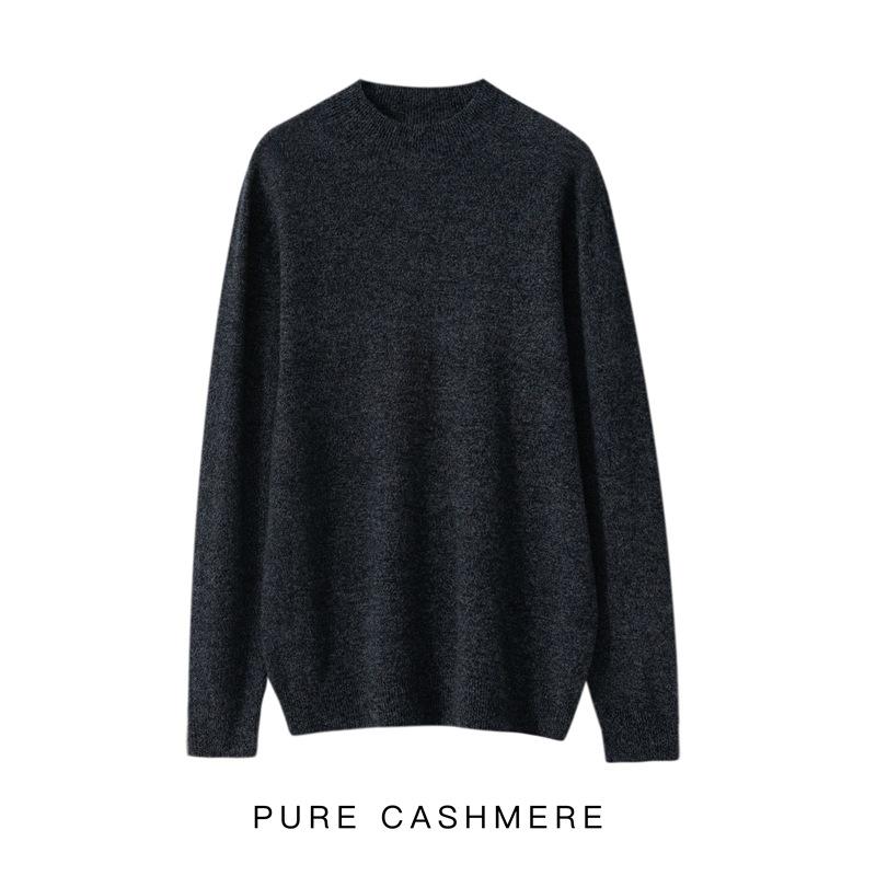 Herren Pullover aus reiner Wolle, halbhochgeschlossen, nahtlos - Herbst/Winter Strickware, Basisschicht Pullover