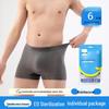 Men's Disposable 7A Antibacterial Travel Boxer Briefs (6-Pack)