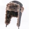 Female Cute Windproof Winter Faux Fur Outdoors Plush Hat Earflap Hat  Cap Ski Hat