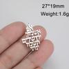 Dawapara Hebrew Letters Pendant for Jewelry Making Remember Jerusalem Chai Shema Ahava Stainless Steel Accessories